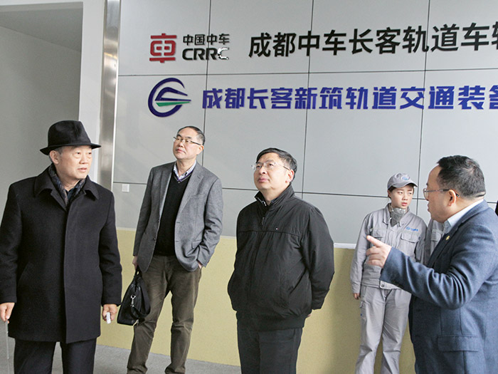  四川省国资委党委委员、副主任任兴文一行莅临ky开元_开元（中国）股份调研