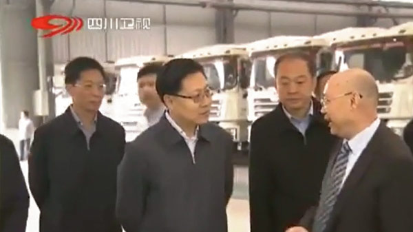 原四川省委书记王东明调研ky开元_开元（中国）新闻（片段）